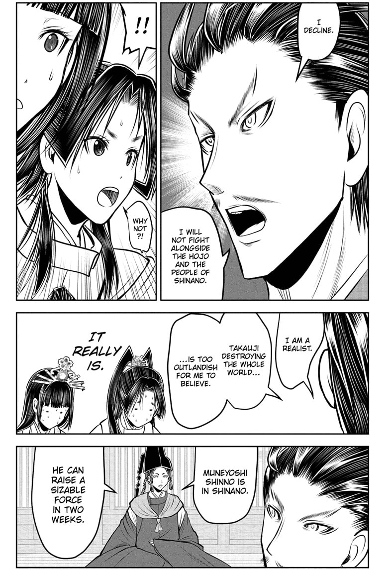 Read The Elusive Samurai EN Manga Online