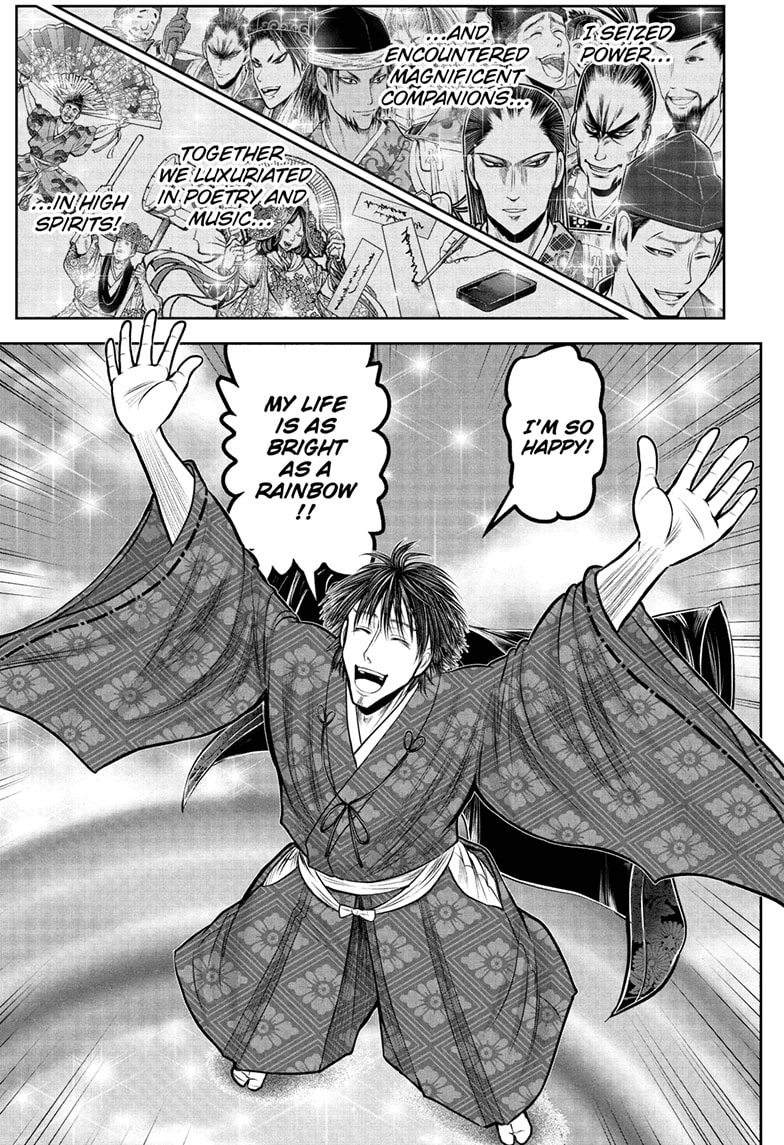 Read The Elusive Samurai EN Manga Online