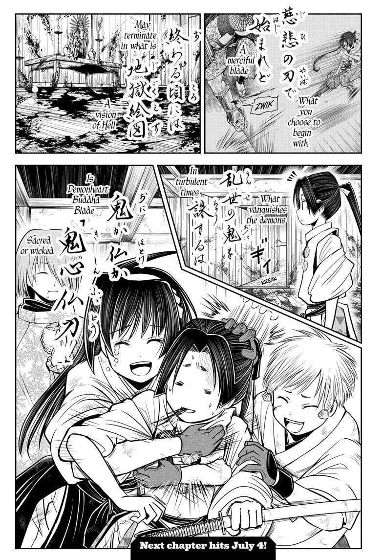 Read The Elusive Samurai EN Manga Online