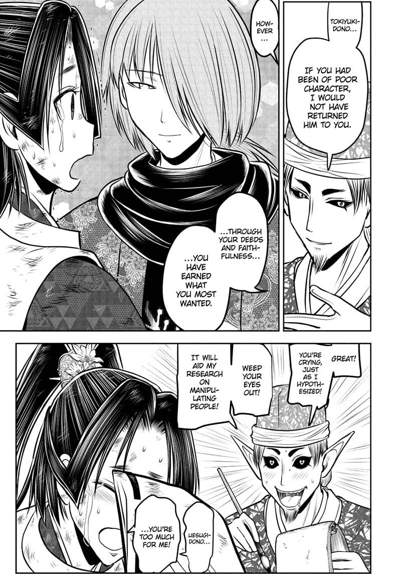 Read The Elusive Samurai EN Manga Online