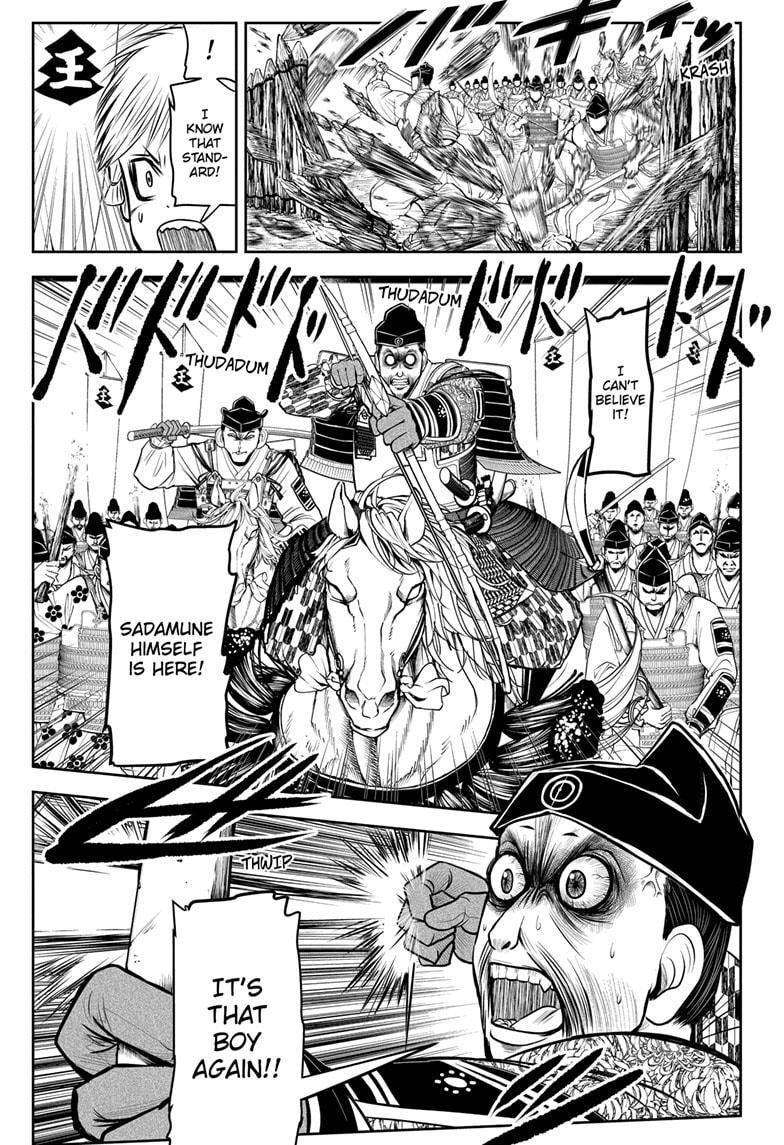 Read The Elusive Samurai EN Manga Online