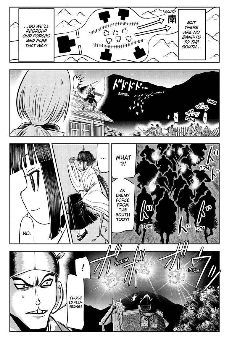 Read The Elusive Samurai EN Manga Online