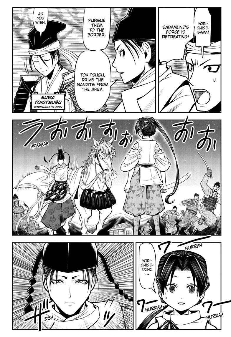 Read The Elusive Samurai EN Manga Online