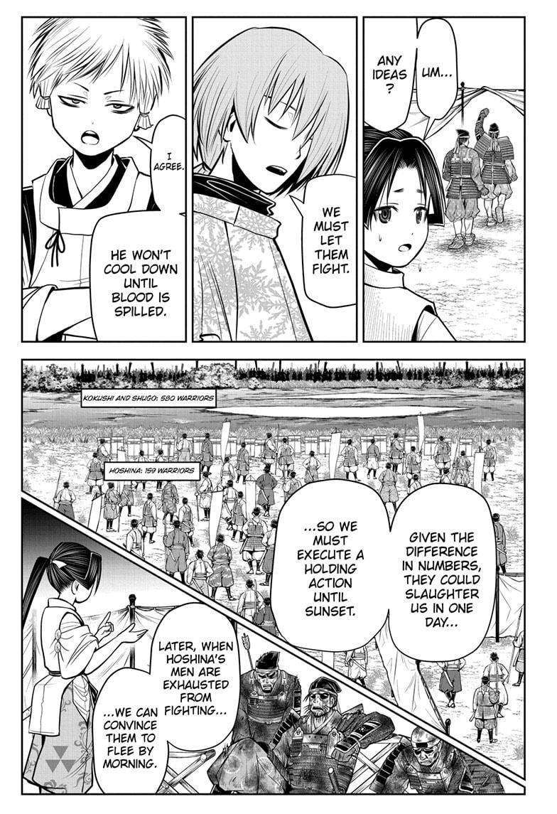 Read The Elusive Samurai EN Manga Online