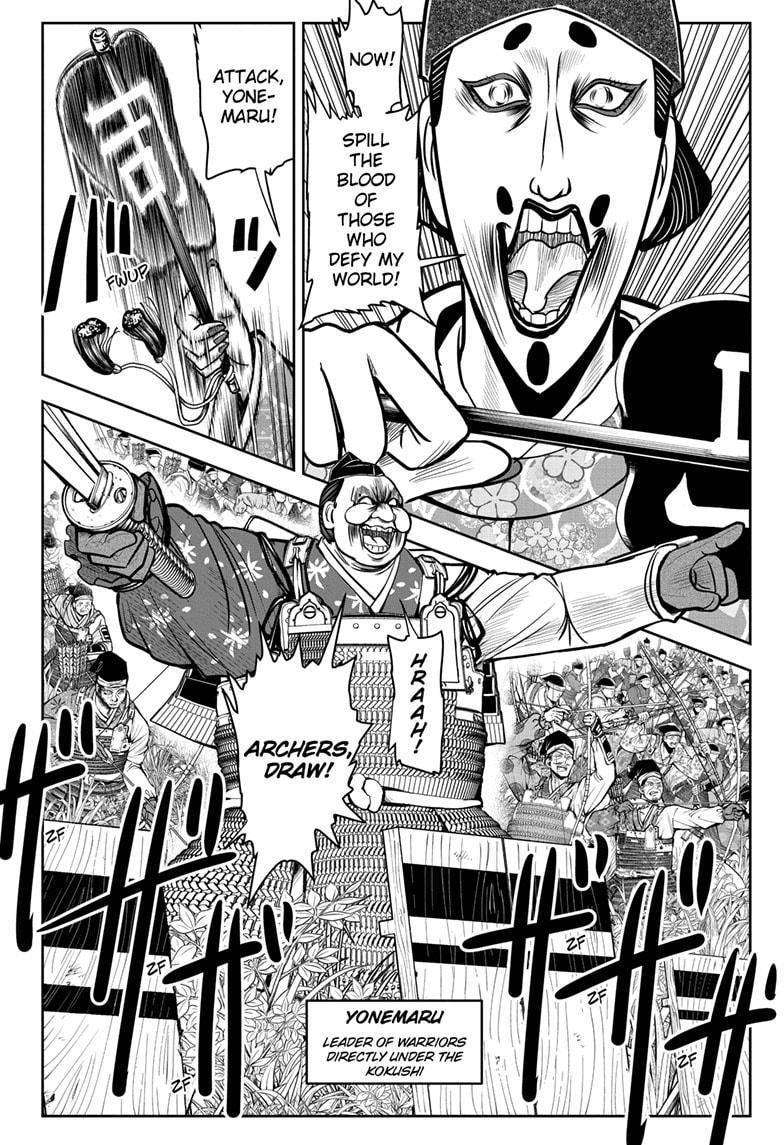Read The Elusive Samurai EN Manga Online