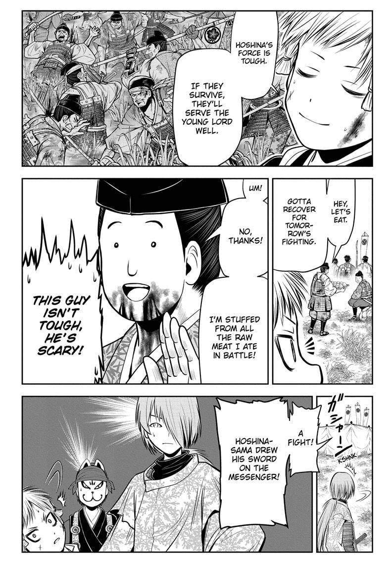 Read The Elusive Samurai EN Manga Online