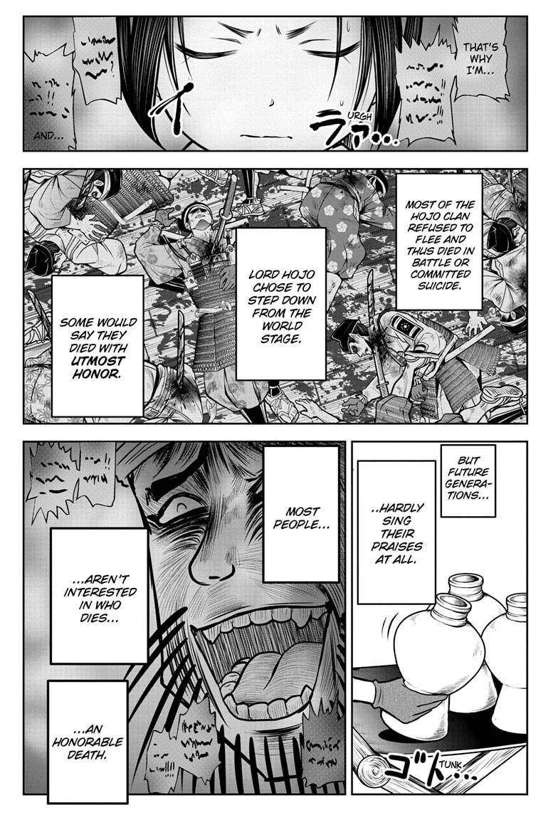 Read The Elusive Samurai EN Manga Online