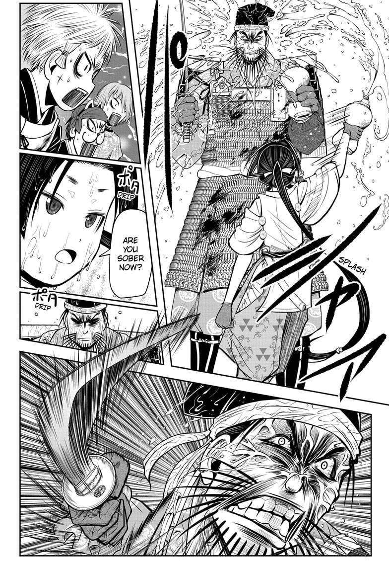 Read The Elusive Samurai EN Manga Online