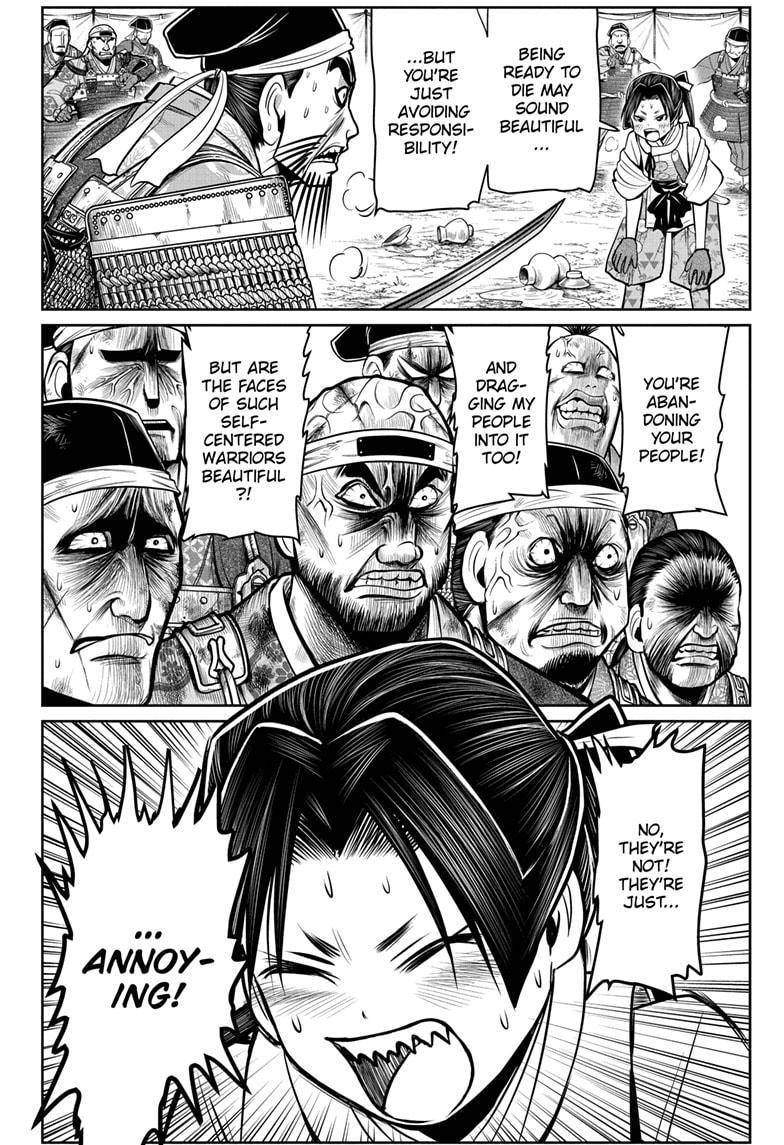 Read The Elusive Samurai EN Manga Online