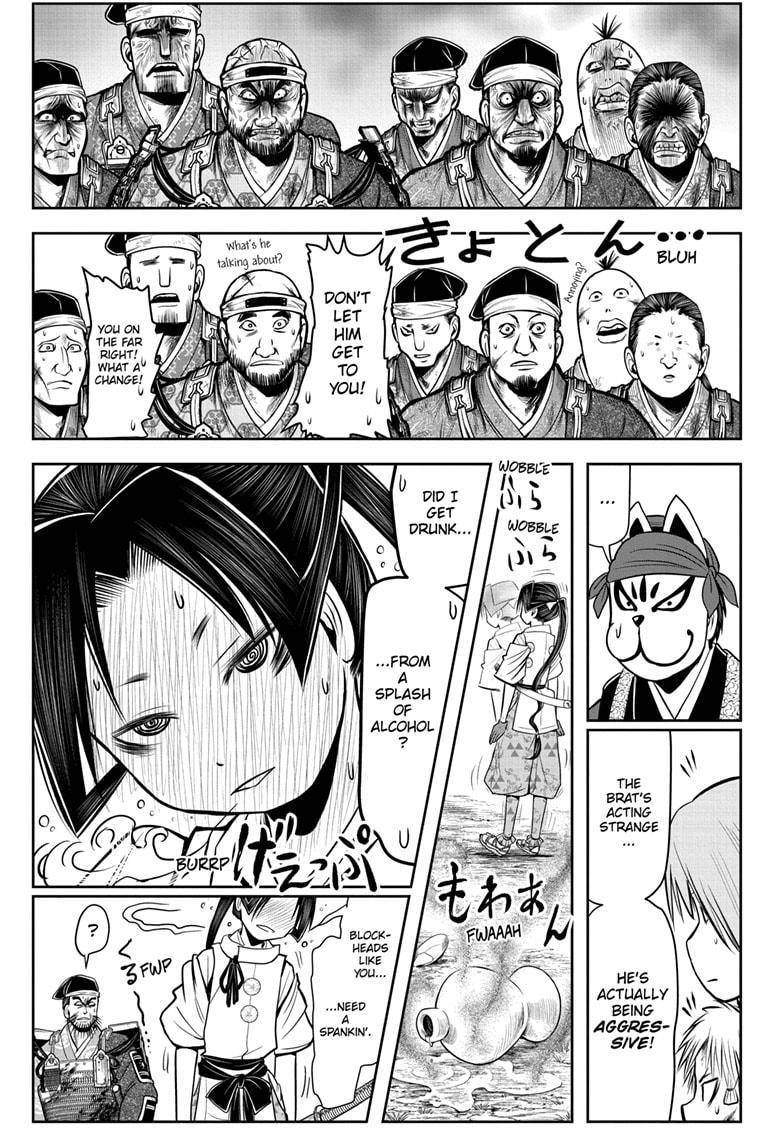 Read The Elusive Samurai EN Manga Online