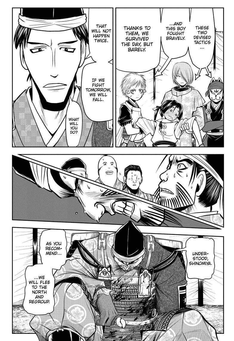 Read The Elusive Samurai EN Manga Online