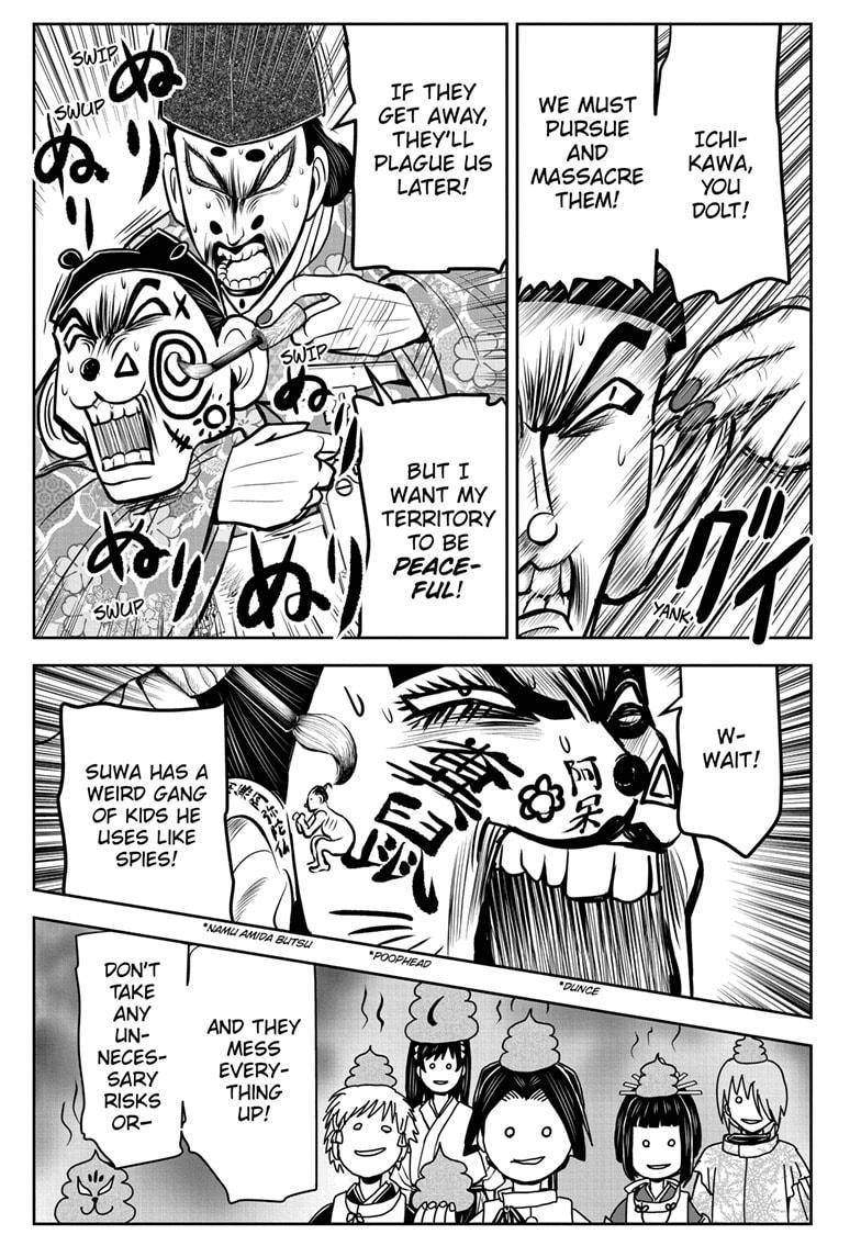 Read The Elusive Samurai EN Manga Online