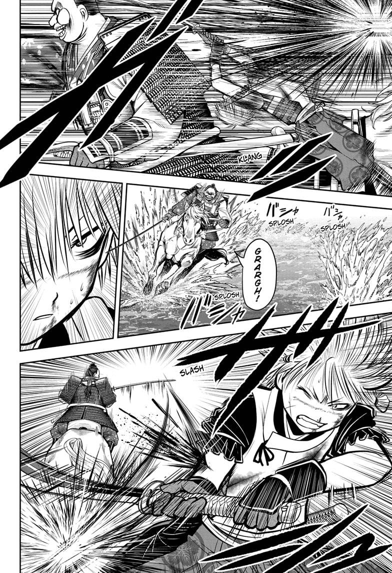 Read The Elusive Samurai EN Manga Online