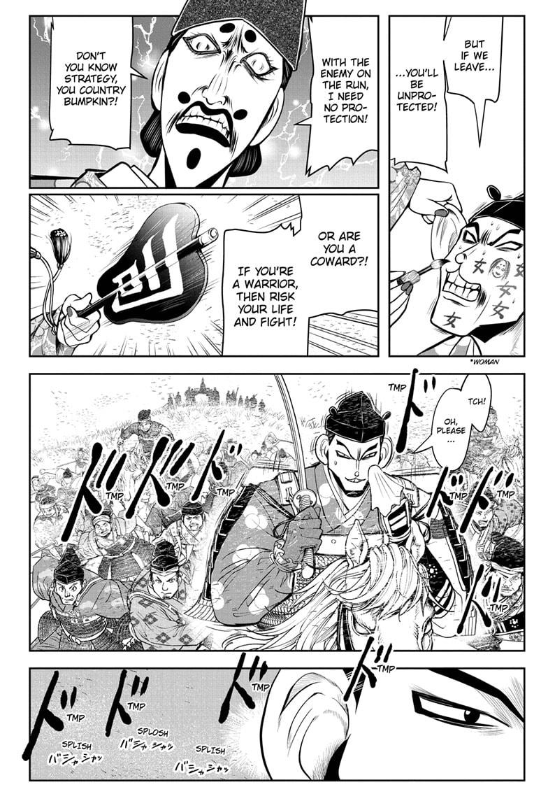 Read The Elusive Samurai EN Manga Online
