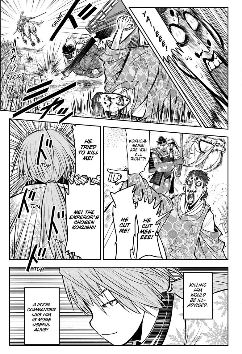 Read The Elusive Samurai EN Manga Online