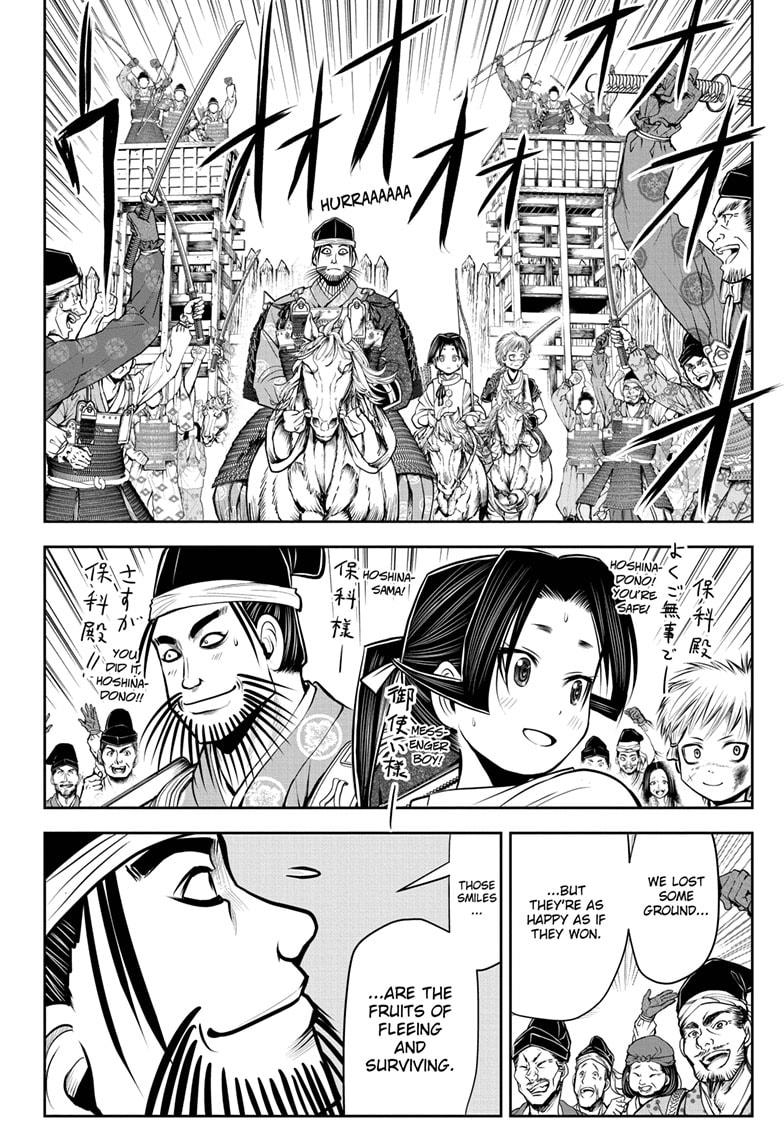 Read The Elusive Samurai EN Manga Online