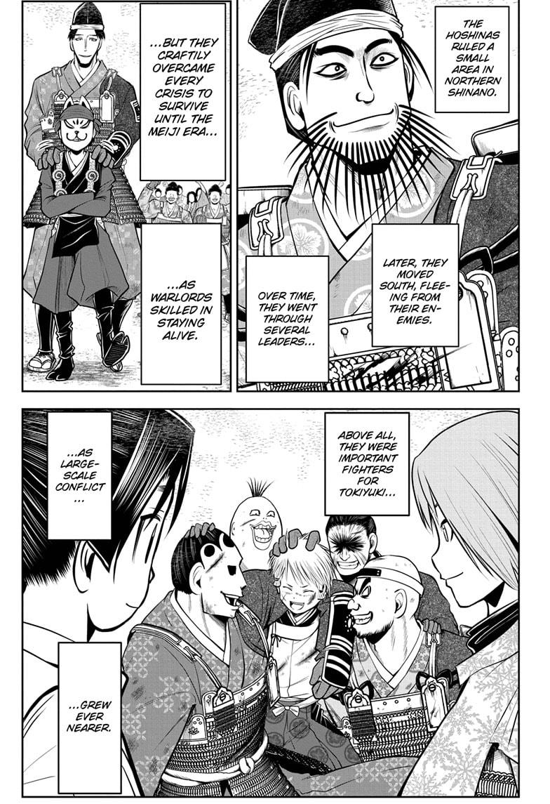 Read The Elusive Samurai EN Manga Online
