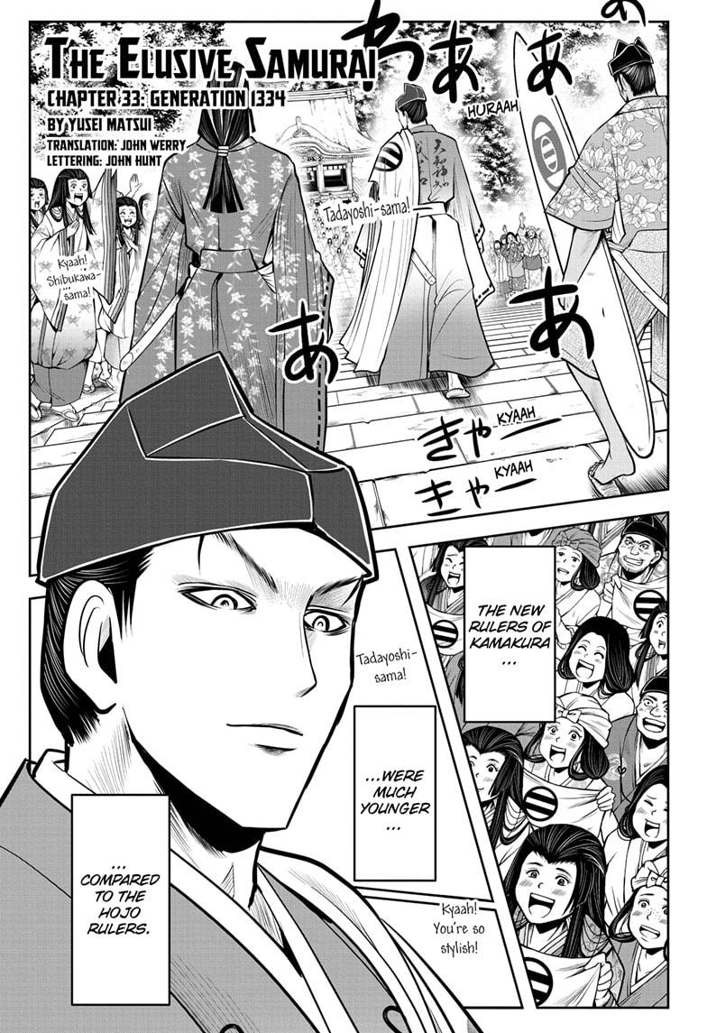 Read The Elusive Samurai EN Manga Online