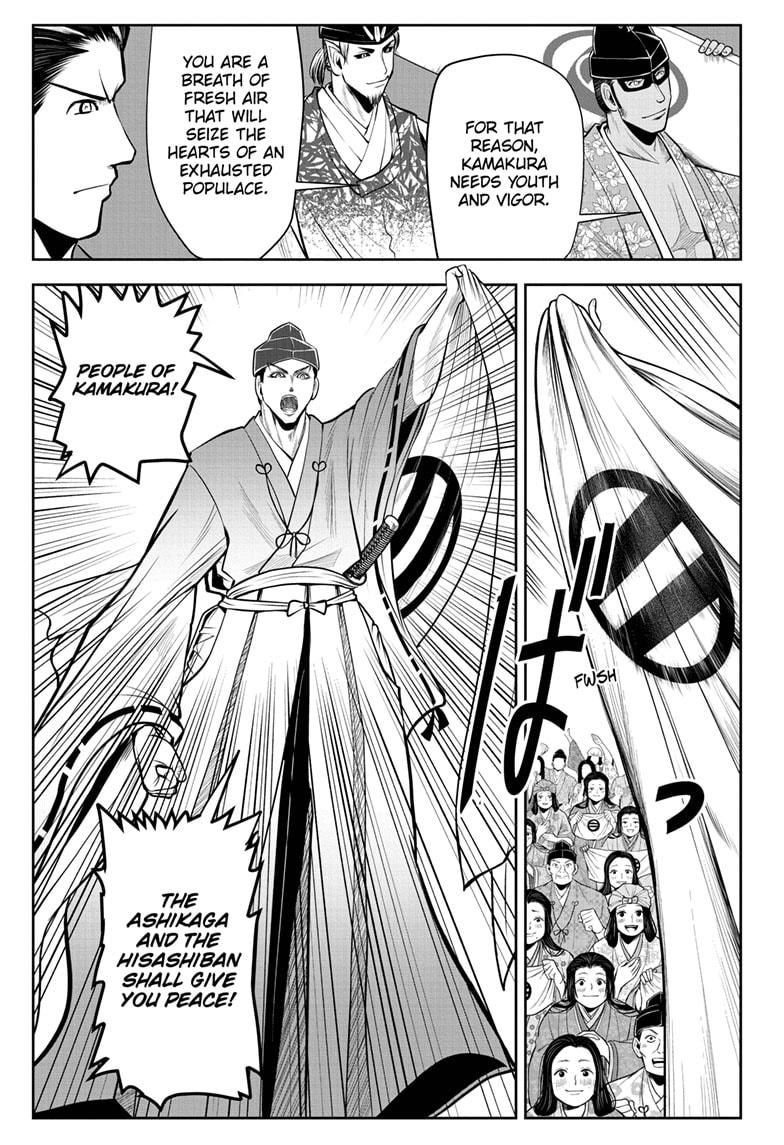 Read The Elusive Samurai EN Manga Online