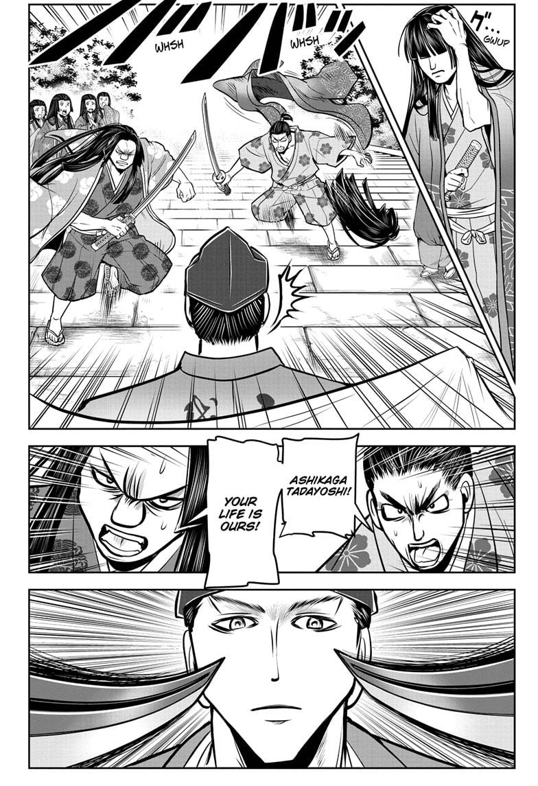 Read The Elusive Samurai EN Manga Online