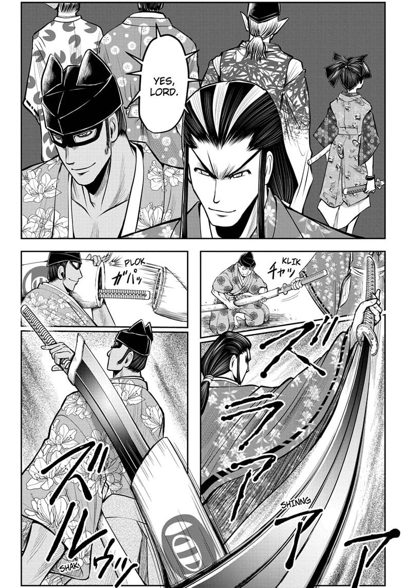 Read The Elusive Samurai EN Manga Online