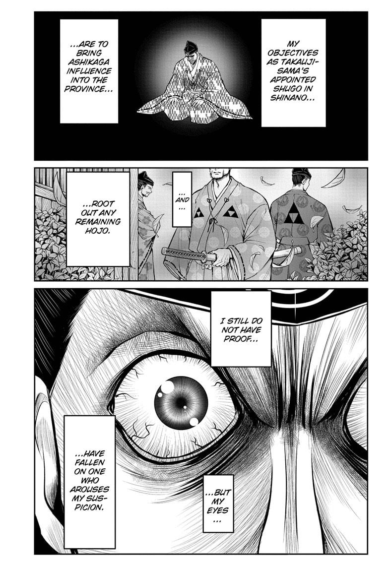 Read The Elusive Samurai EN Manga Online