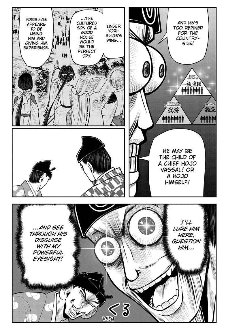 Read The Elusive Samurai EN Manga Online