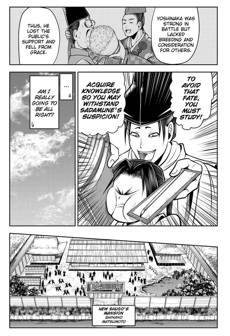 Read The Elusive Samurai EN Manga Online