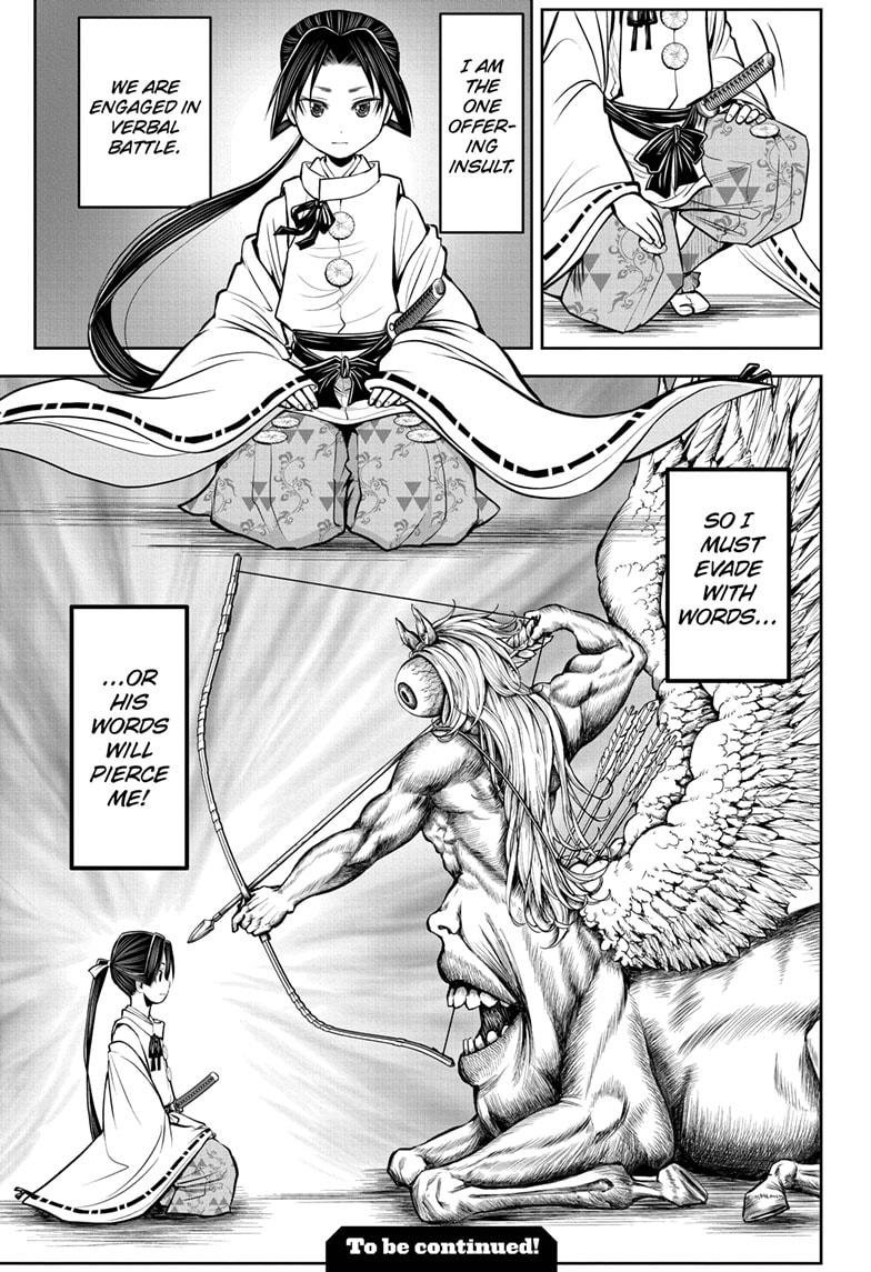 Read The Elusive Samurai EN Manga Online