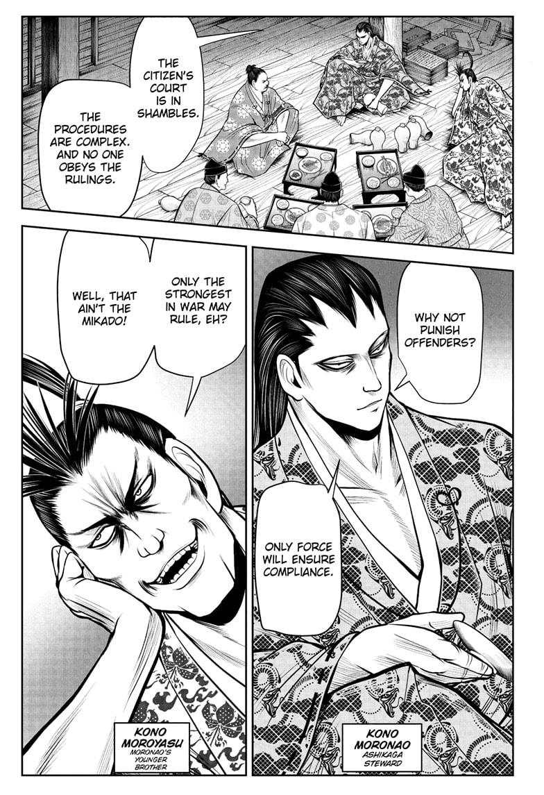 Read The Elusive Samurai EN Manga Online