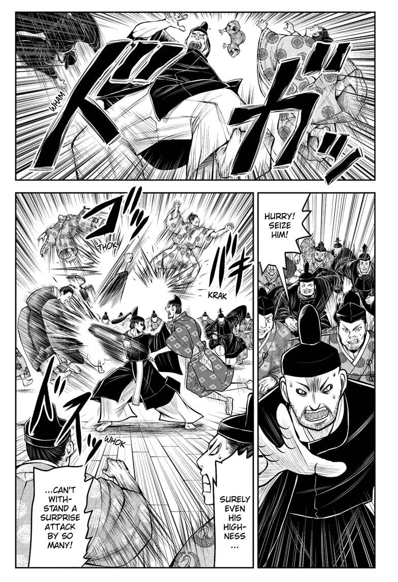 Read The Elusive Samurai EN Manga Online