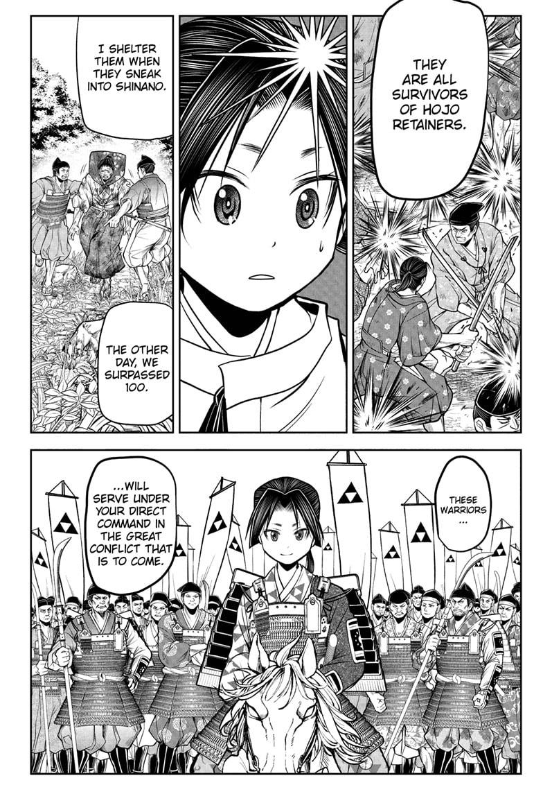 Read The Elusive Samurai EN Manga Online