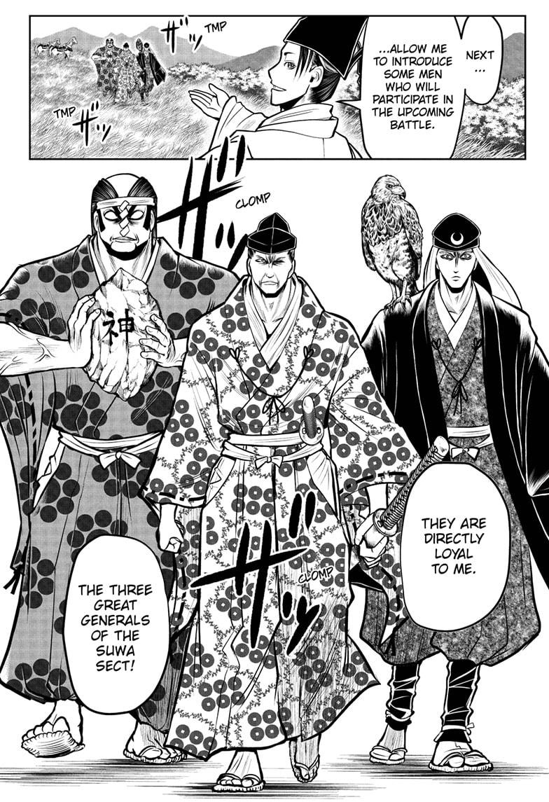 Read The Elusive Samurai EN Manga Online