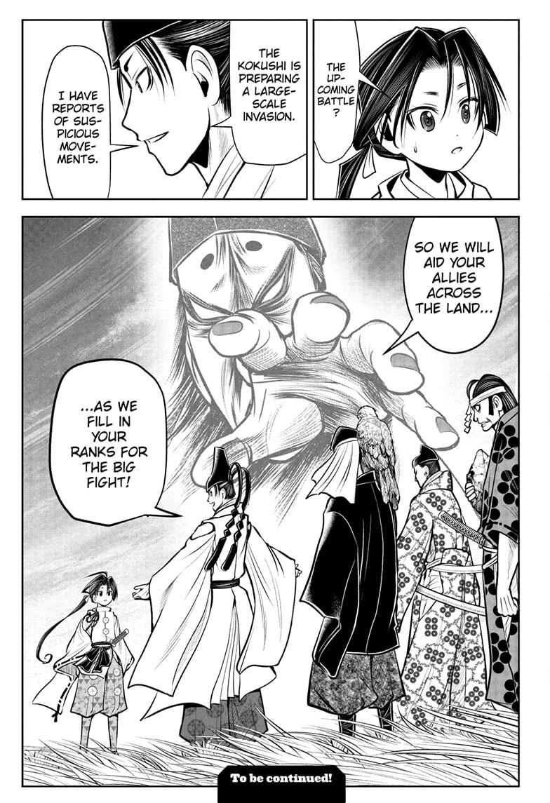 Read The Elusive Samurai EN Manga Online