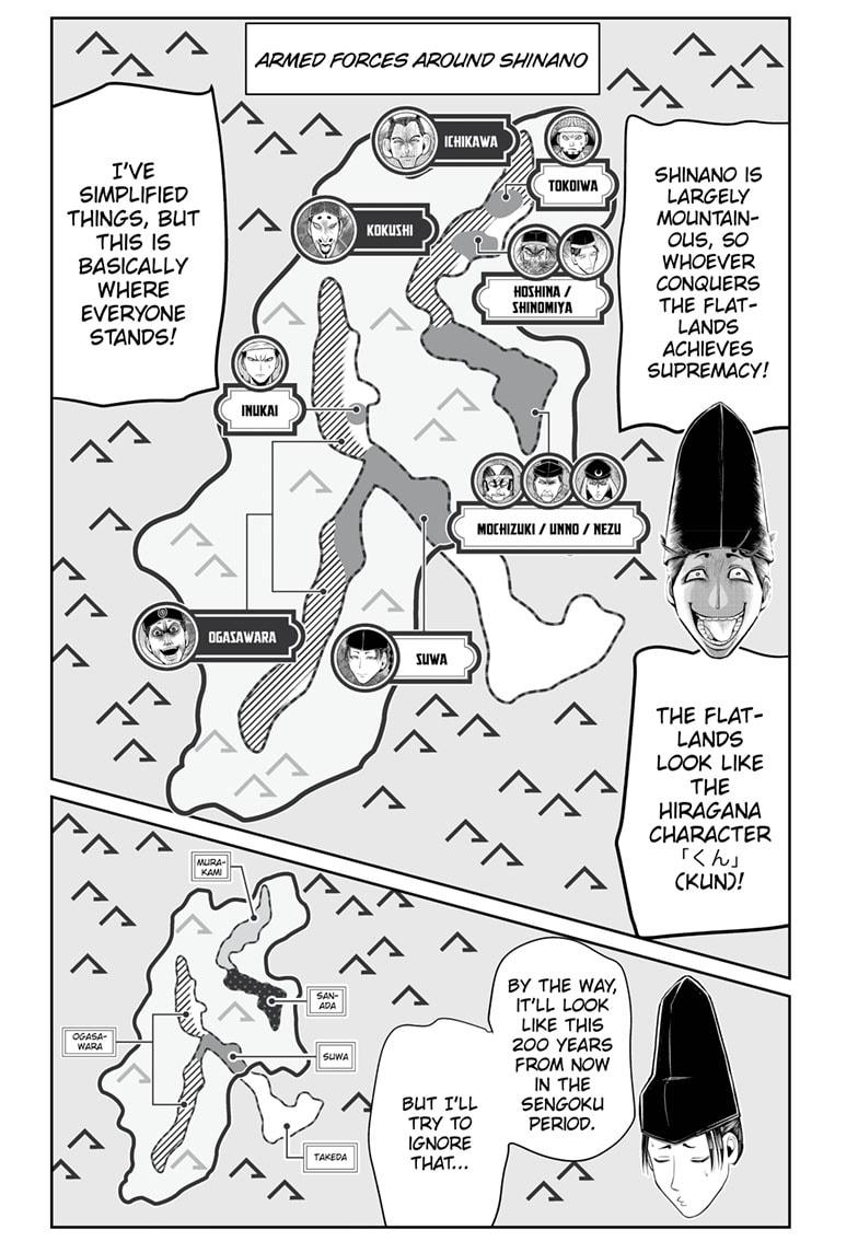 Read The Elusive Samurai EN Manga Online