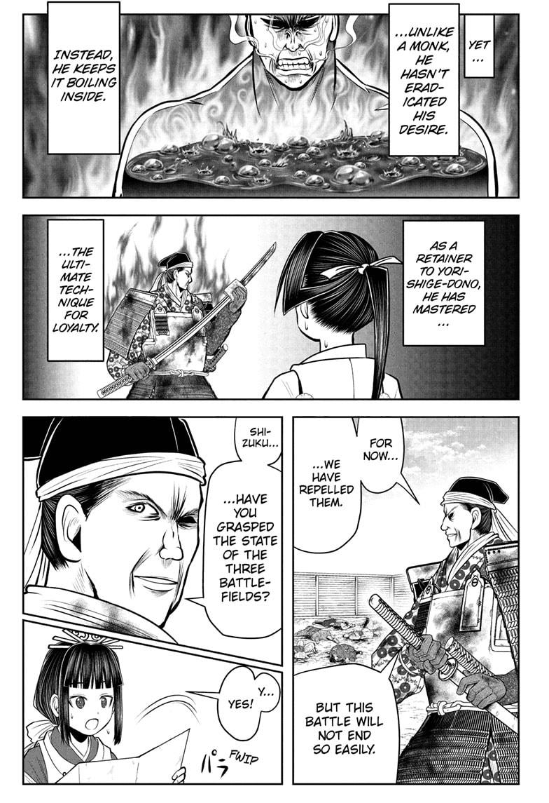 Read The Elusive Samurai EN Manga Online