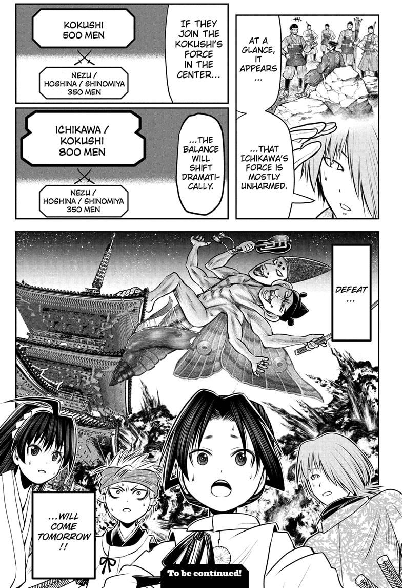 Read The Elusive Samurai EN Manga Online