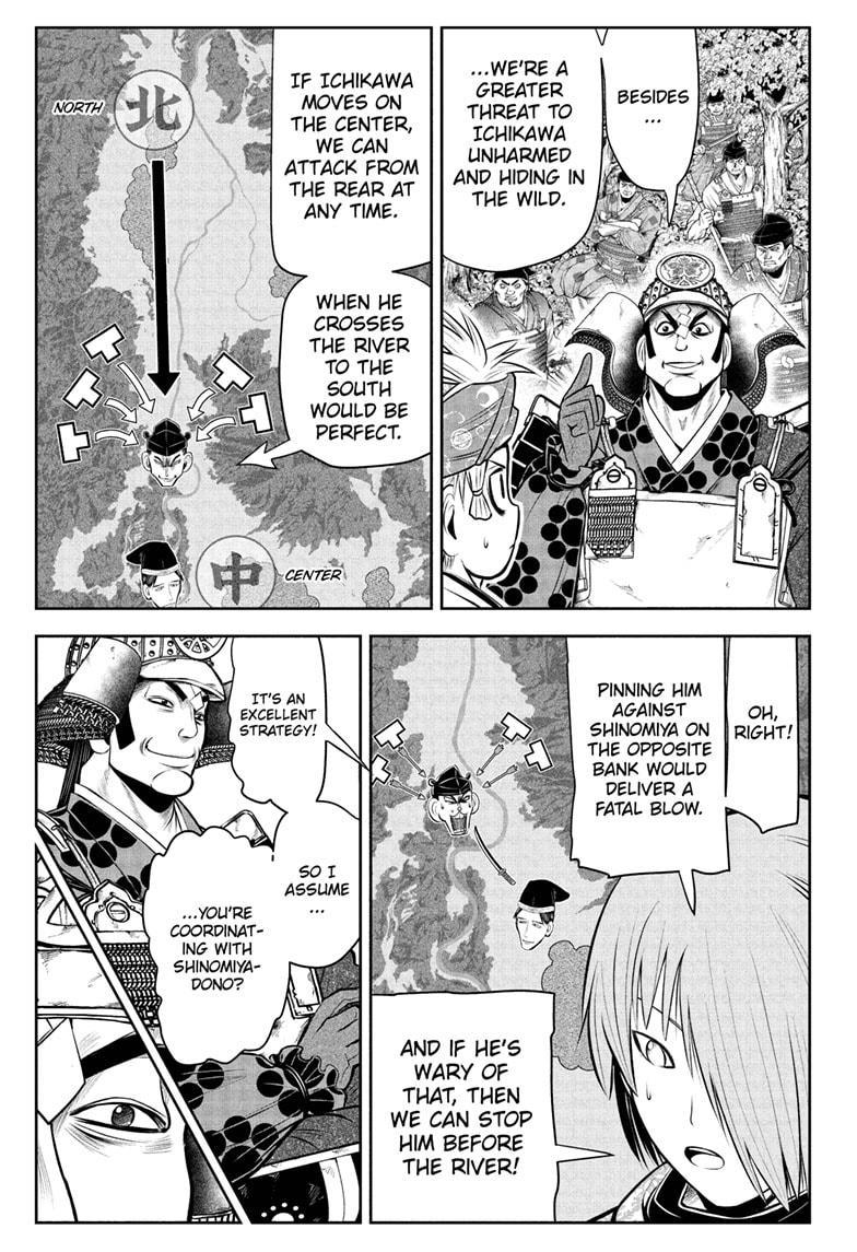 Read The Elusive Samurai EN Manga Online