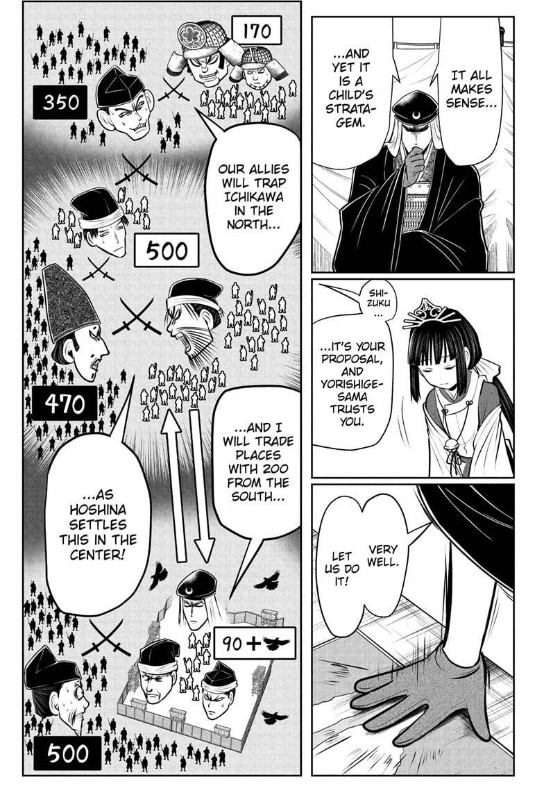 Read The Elusive Samurai EN Manga Online