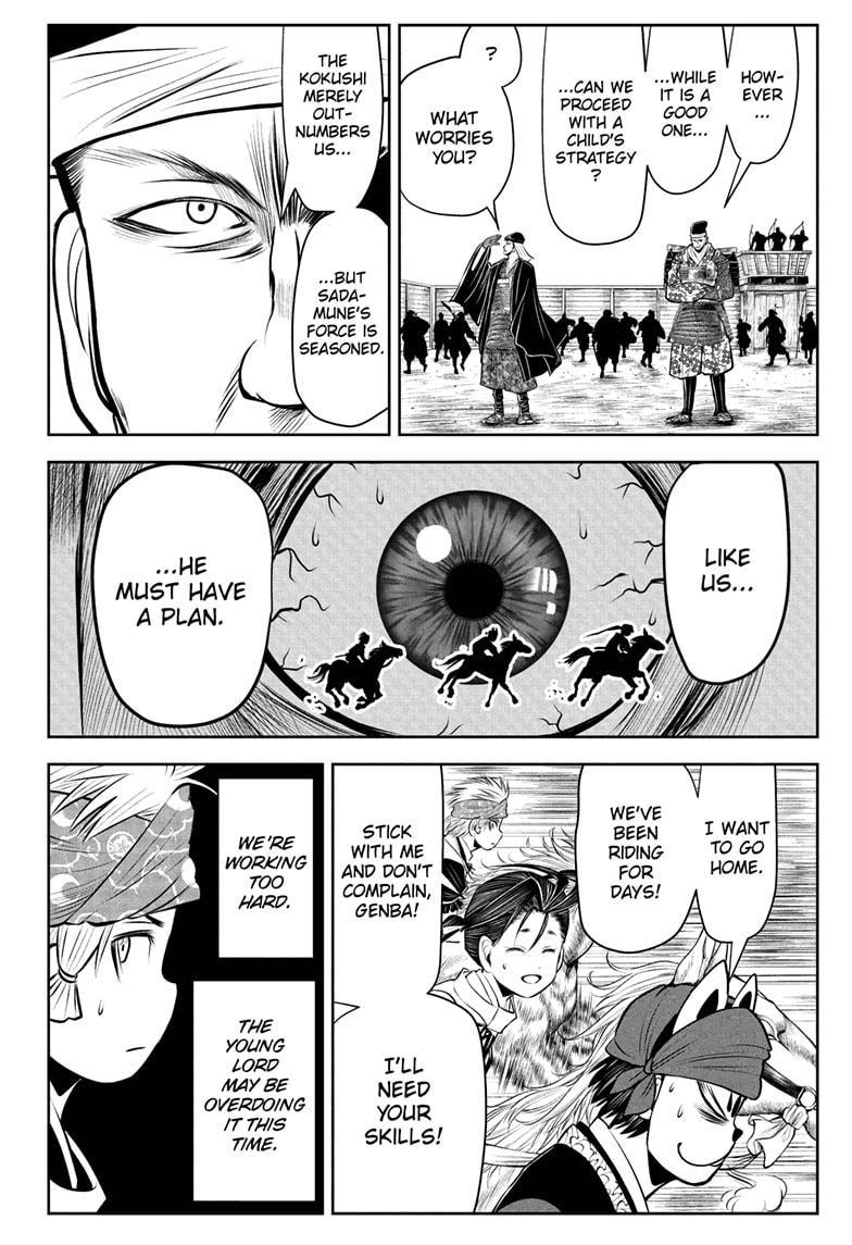 Read The Elusive Samurai EN Manga Online