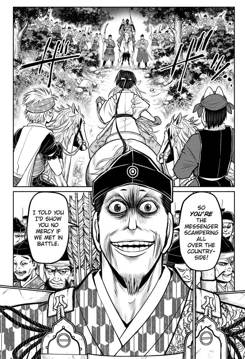 Read The Elusive Samurai EN Manga Online