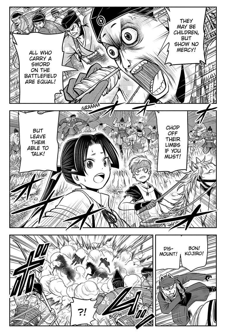 Read The Elusive Samurai EN Manga Online