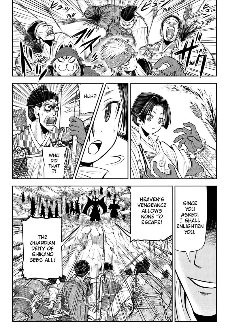 Read The Elusive Samurai EN Manga Online