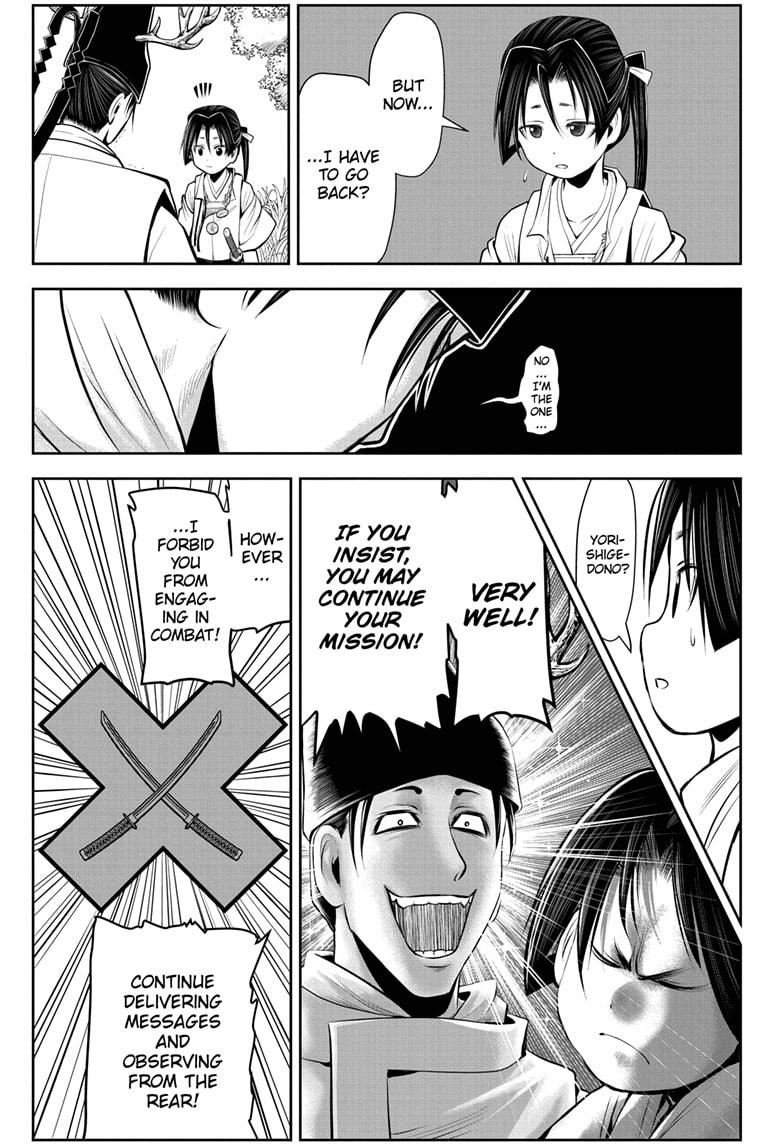 Read The Elusive Samurai EN Manga Online