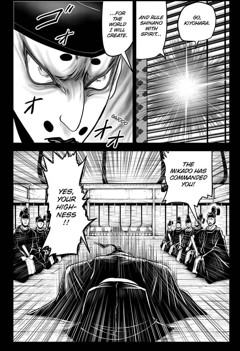 Read The Elusive Samurai EN Manga Online