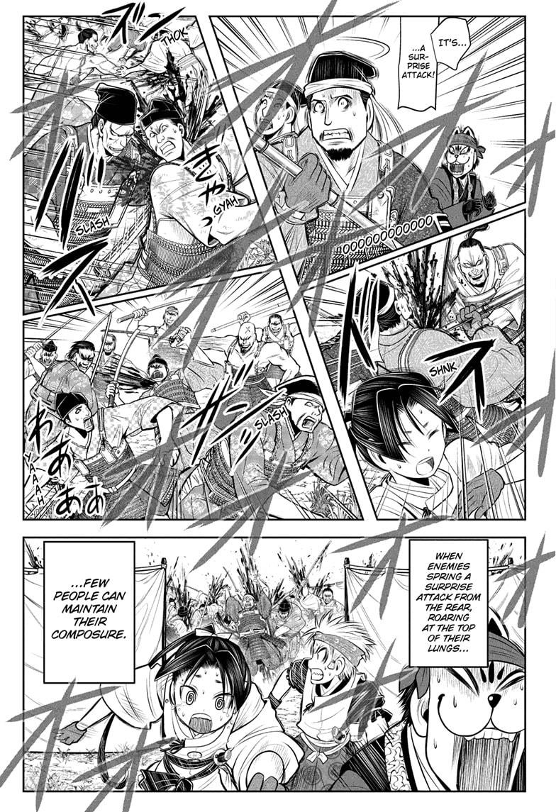 Read The Elusive Samurai EN Manga Online