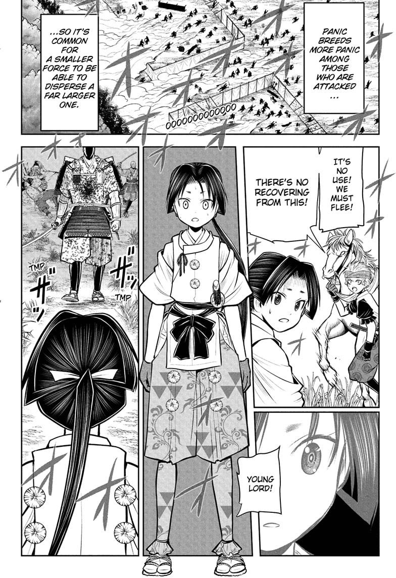 Read The Elusive Samurai EN Manga Online