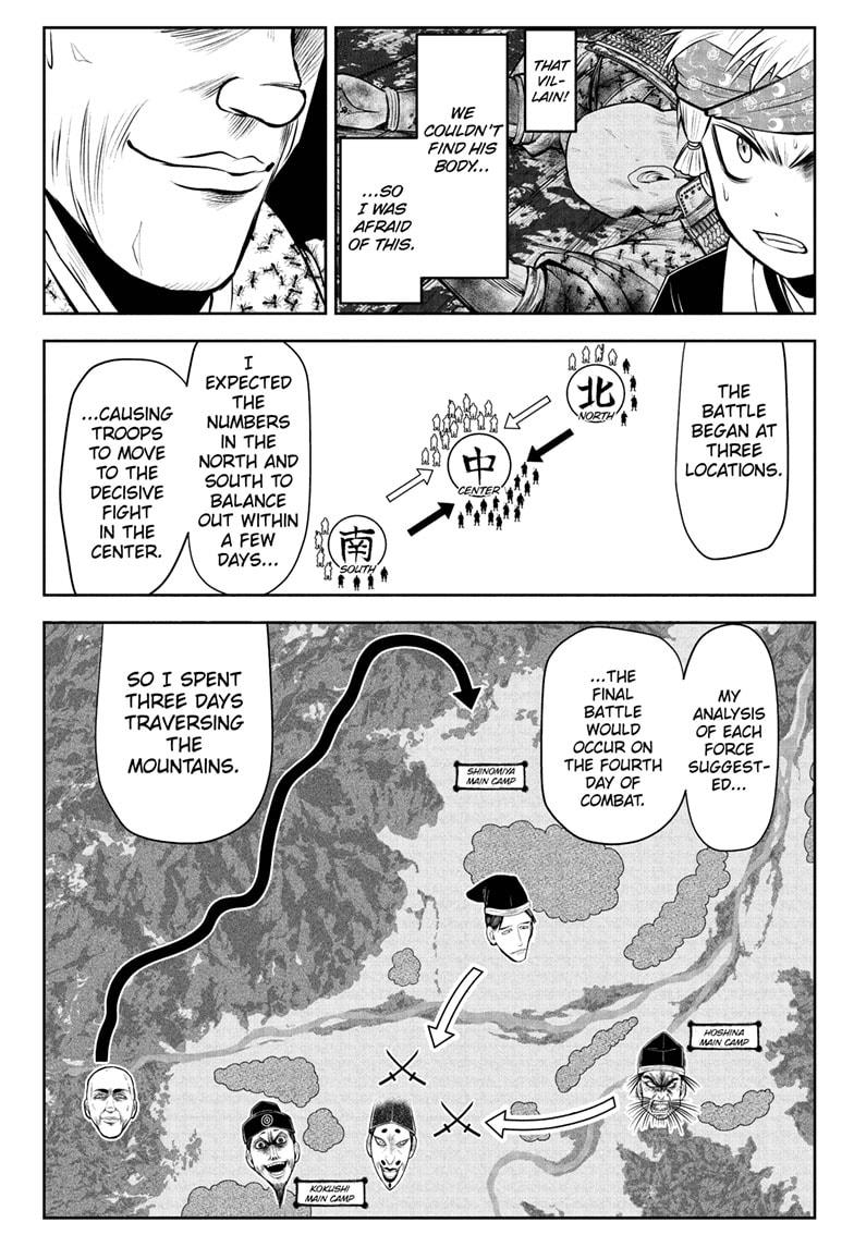 Read The Elusive Samurai EN Manga Online