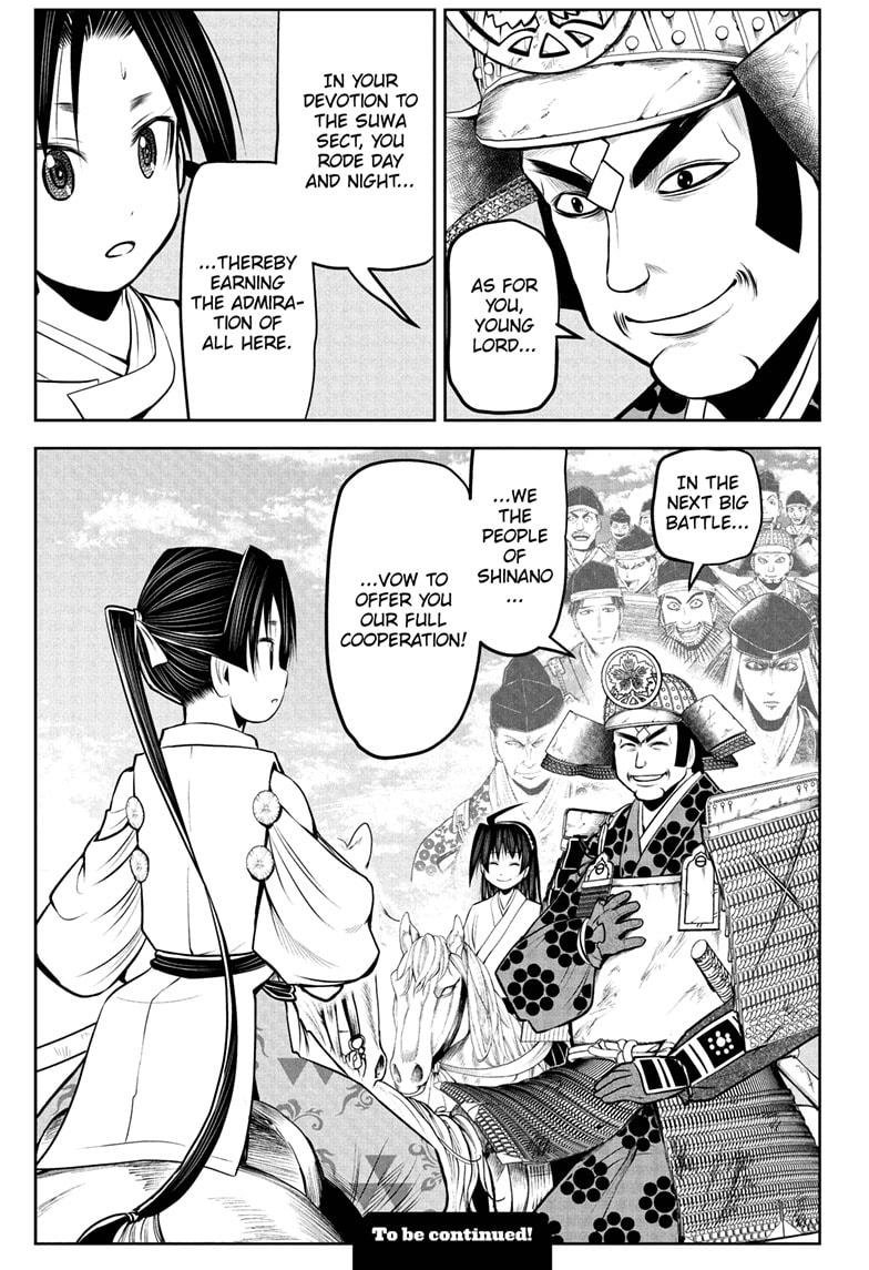 Read The Elusive Samurai EN Manga Online