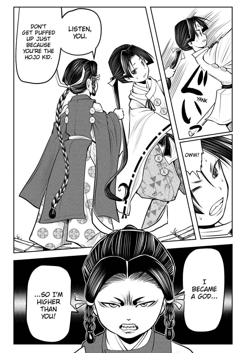 Read The Elusive Samurai EN Manga Online